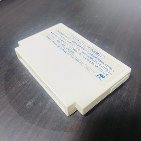 Ninja Ryukenden Nintendo Famicom Tecmo 1988 TCF-NY Japanese Version Action