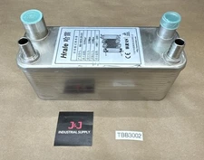 NEW- Hrale Brazed Plate Heat Exchanger B5-14CH-30-2.5 2.5-3.8MPa -190°C~225°C