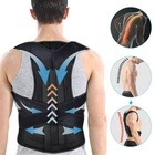 Adjist Lower&Upper Posture Corrector Support Magnetica Back Shoulder Brace Belt