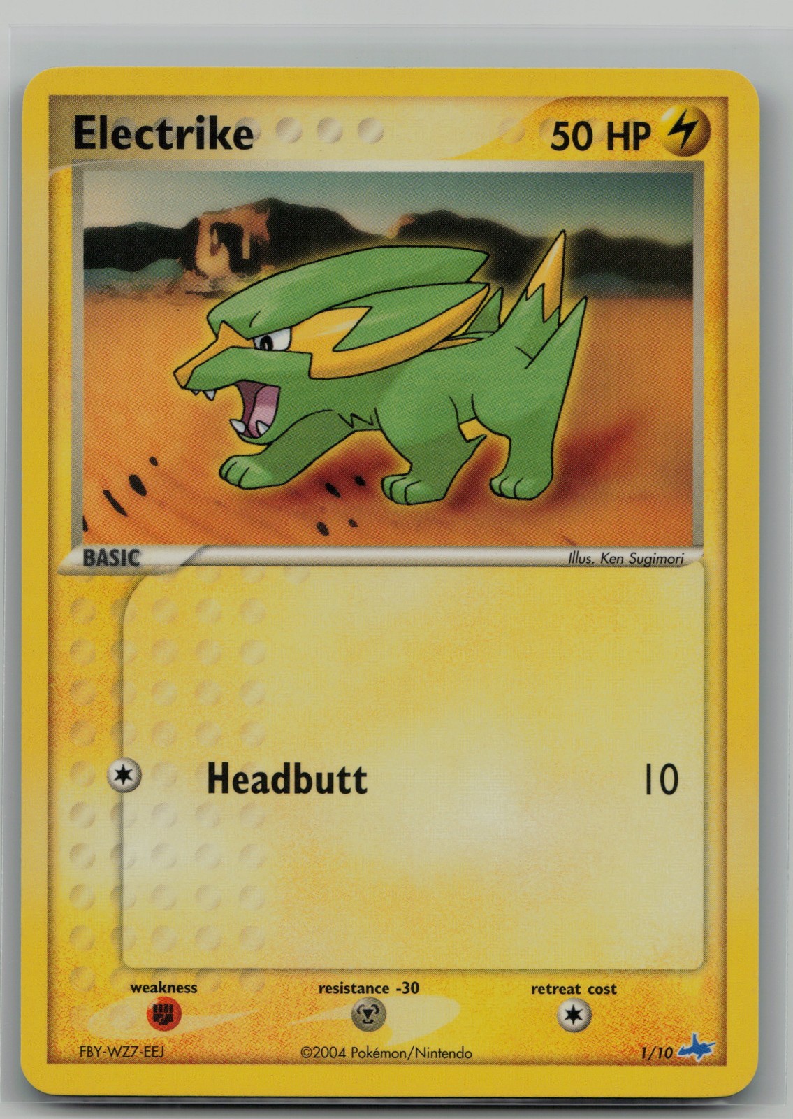 Electrike - Common Ruby and Sapphire 52/109 NM