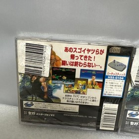 Factory Sealed SEGA Saturn Virtua Fighter Remix SEGA Saturn
