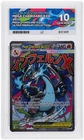 Mega Charizard X EX 023 Ace Black Star Promo Pokemon Ace 10 Gem Mint
