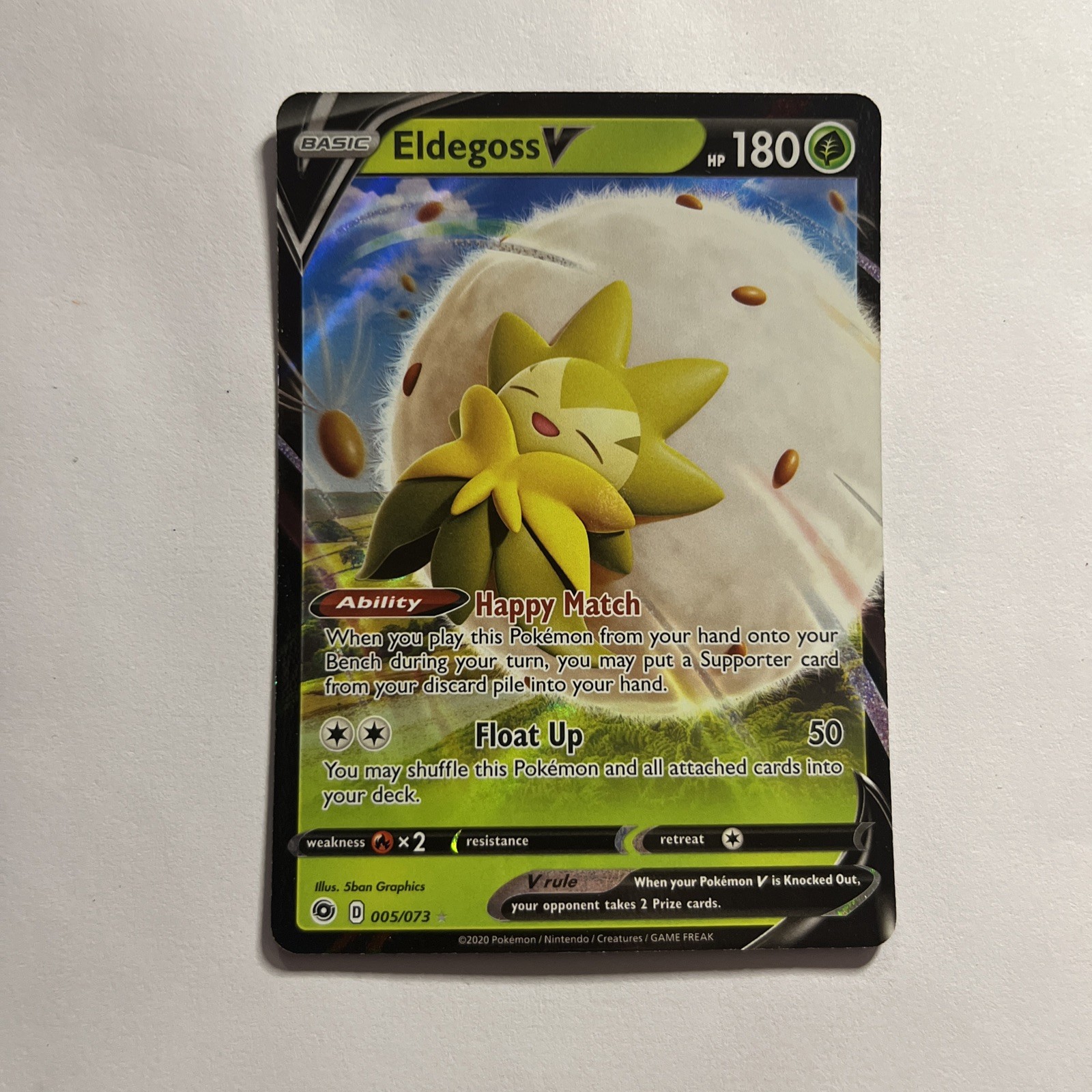 Eldegoss V Holo NM - 005/073 - Champion's Path Pokemon