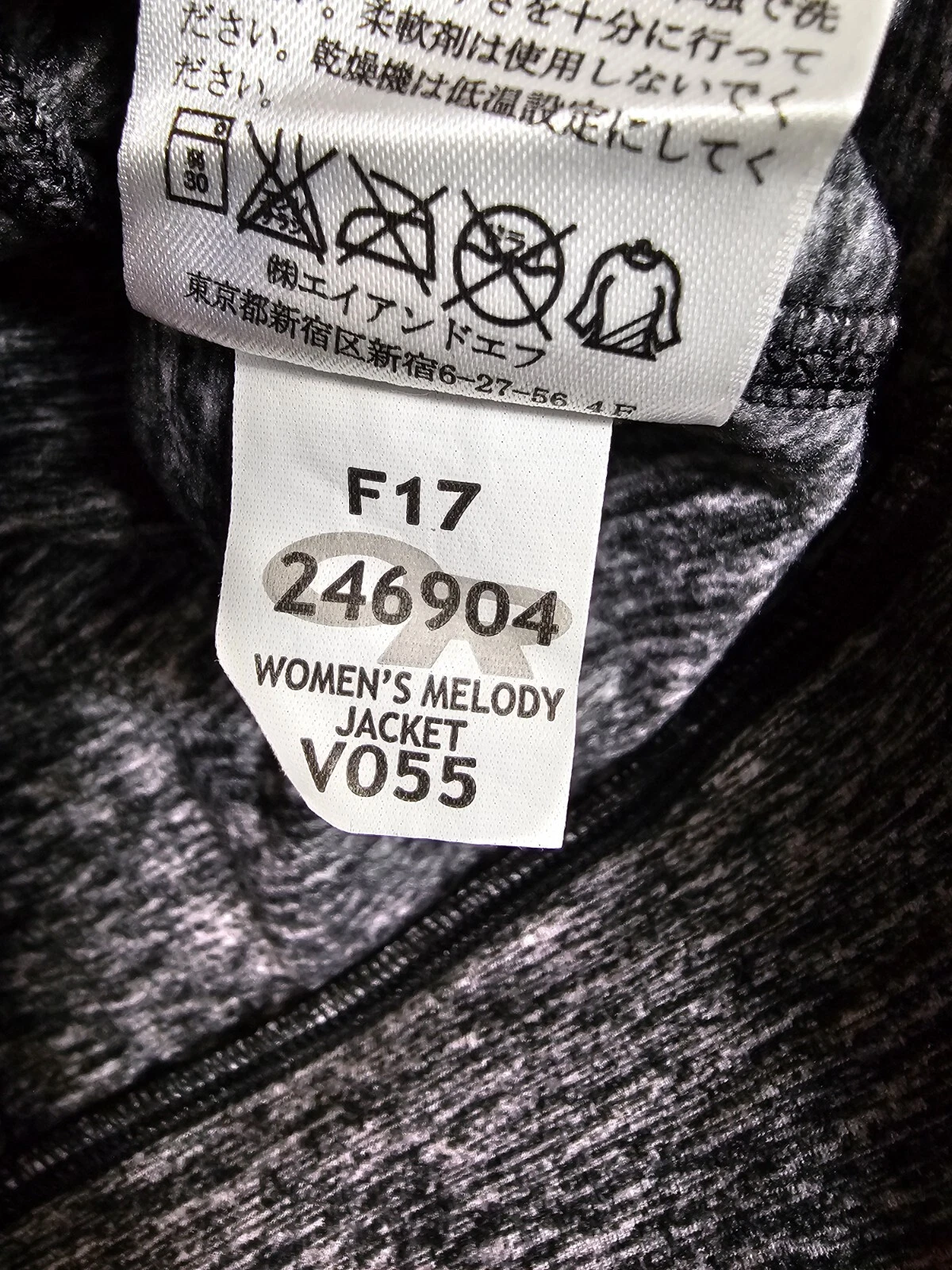 outdoor-research melody performance hiking light jacket