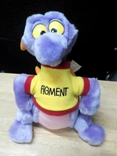 VINTAGE 1982 EPCOT CENTER FIGMENT PURPLE DINOSAUR  NEW OLD STOCK WITH TAG