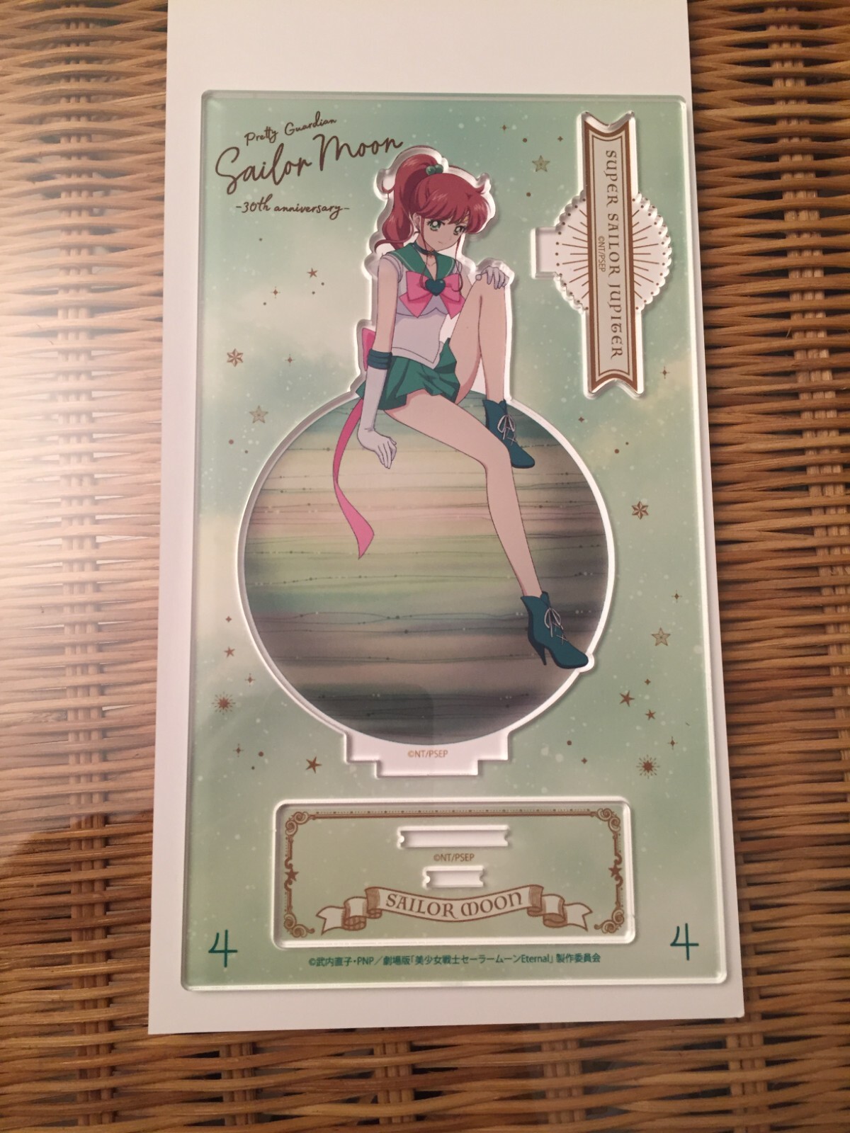 Sailor Jupiter figurine Sailor Moon Eternal en acrylique idée cadeau anniversaire