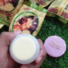 2x Butae Pearl Cream Anti Aging Youthful Skin Whitening Cream For All Skin Types