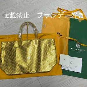 goyard used