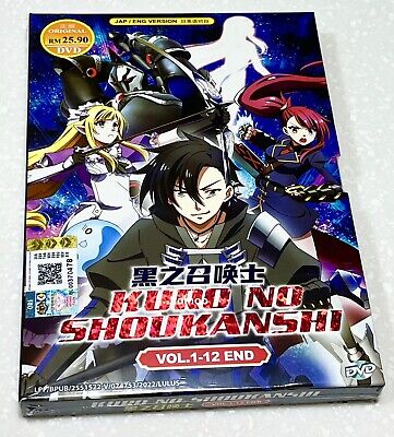 ANIME DVD Kuro No Shoukanshi (1-12End) ENGLISH DUBBED