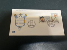(1994) 22-1-2026 - EUROPA cept stamp -  Finland FDC - 1980