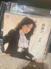 梅艷芳心債首版黑膠唱片12寸Vinyl�...