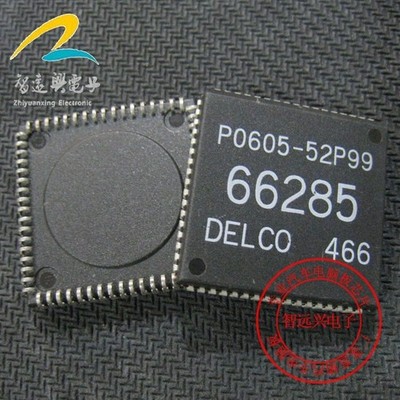 66285 automotive computer board sub CPU chip, patch 68 feet IC #iw