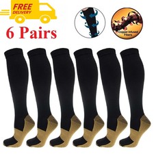 6 Pairs Copper Compression Socks 20-30mmHg Graduated Support Mens Womens S-XXL
