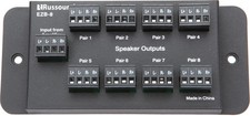 Russound EZB-8 Modular Speaker Connecting Base Unit