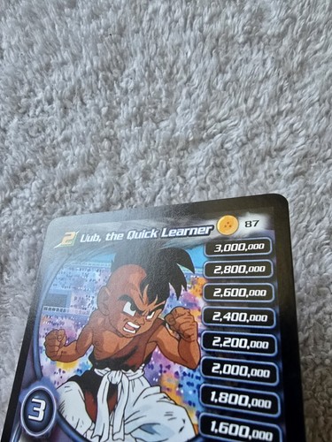 DBZ Dragon Ball Z Uub, The Quick Learner 87 CCG Unlimited Kid Buu Saga MP - Picture 2 of 5