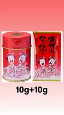 Japanese chilli powder Kyoto Limited Maiko han hi hi Can10g+ refill10g 2 set new