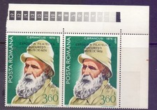 Romania  1976  OPT. Philateli Expo 1976 pair, MNH.