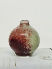 Vintage Miniature Peach Bloom Glaze Porcelain Vase Signed  NB 1-3/4?