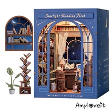 Starlight Reading Nook DIY Book Nook Kit for Adults Miniature House Kit New
