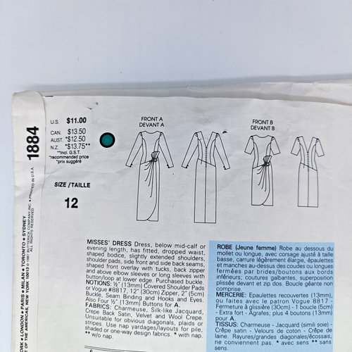 Bellville Sassoon Vogue Evening Gown Sewing Patterns Size 10 12 Bundle - Bild 15 von 16