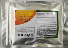 ORGANIC Mango Seed Powder Pure & High Quality 