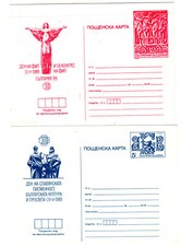 stationery P 173 + P181  xx  € 20,-