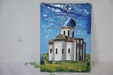 Altes sehr dekoratives Emaille-Kupfer Bild, 19 x 13,5 cm---- #1