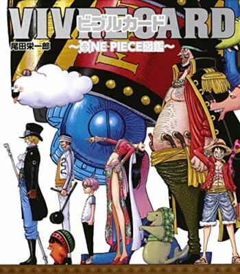 vivre card binder ONE PIECE Visual Dictionary First Folder Set and more One Piece OP07 500 Years