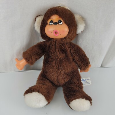 Atlanta Novelty Gerber Thumb Sucker Monchhichi Teddy Bear Monkey Brown Plush Toy