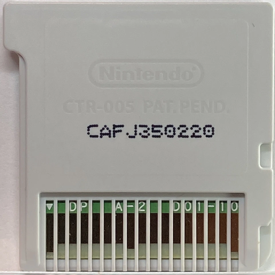 Nintendo 3DS Xenoblade Works only with New Nintendo 3DS made in Japan - Image 2 of 2