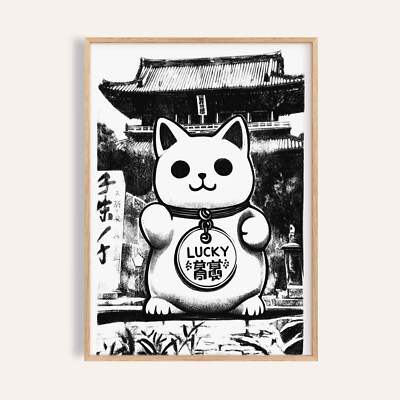 Japanese Lucky Cat Wall Art Print Monochrome Maneki Neko Poster for Rooms