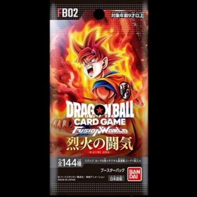 BGS10Black ドラゴンボール ベジット Vegito FB02-139 Vegito FB02-139 Prices | Dragon Ball Fusion World Blazing