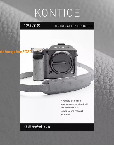 Medio estuche de cuero genuino hecho a mano para cámara de regalo Hasselblad x2d X2D - Imagen 7 de 23