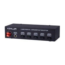 1pc 2-Input 4-Output Splitter Stereo Switcher 300w Power Amplifier Box