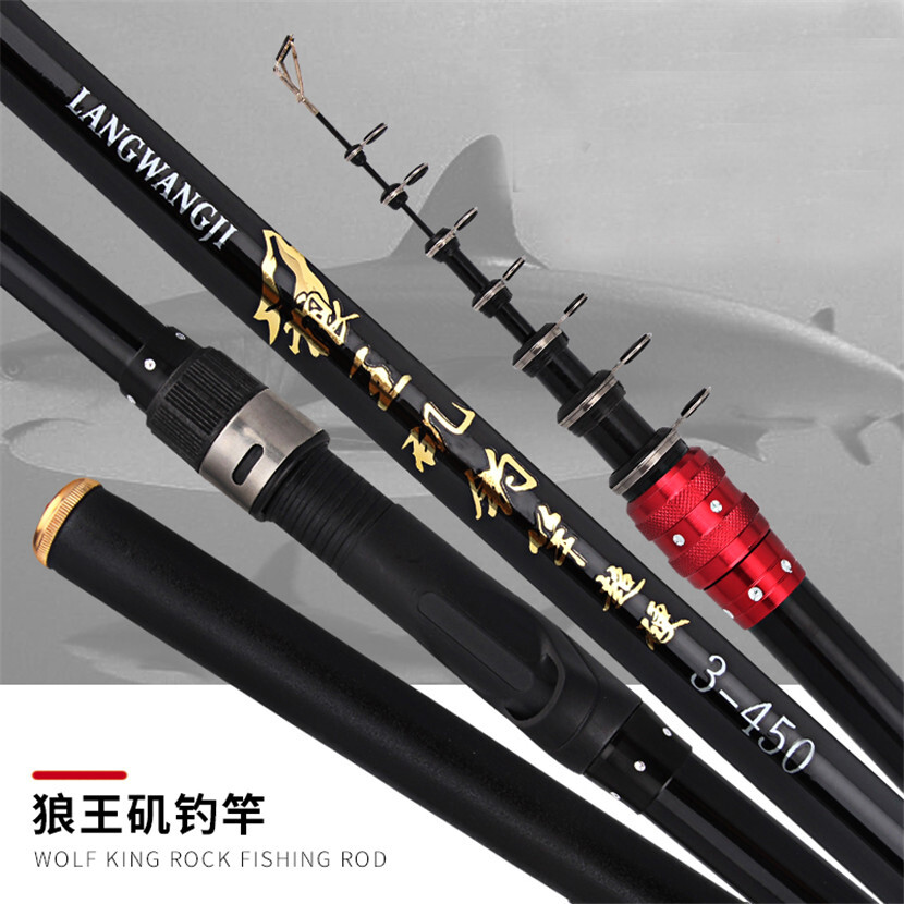 Portable carbon telescopic rock fishing rod pole saltwater ISO rod