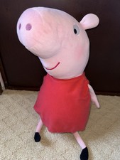 Ty Peppa Pig Plush Large RARE Stuffed Animal Doll By TY EUC