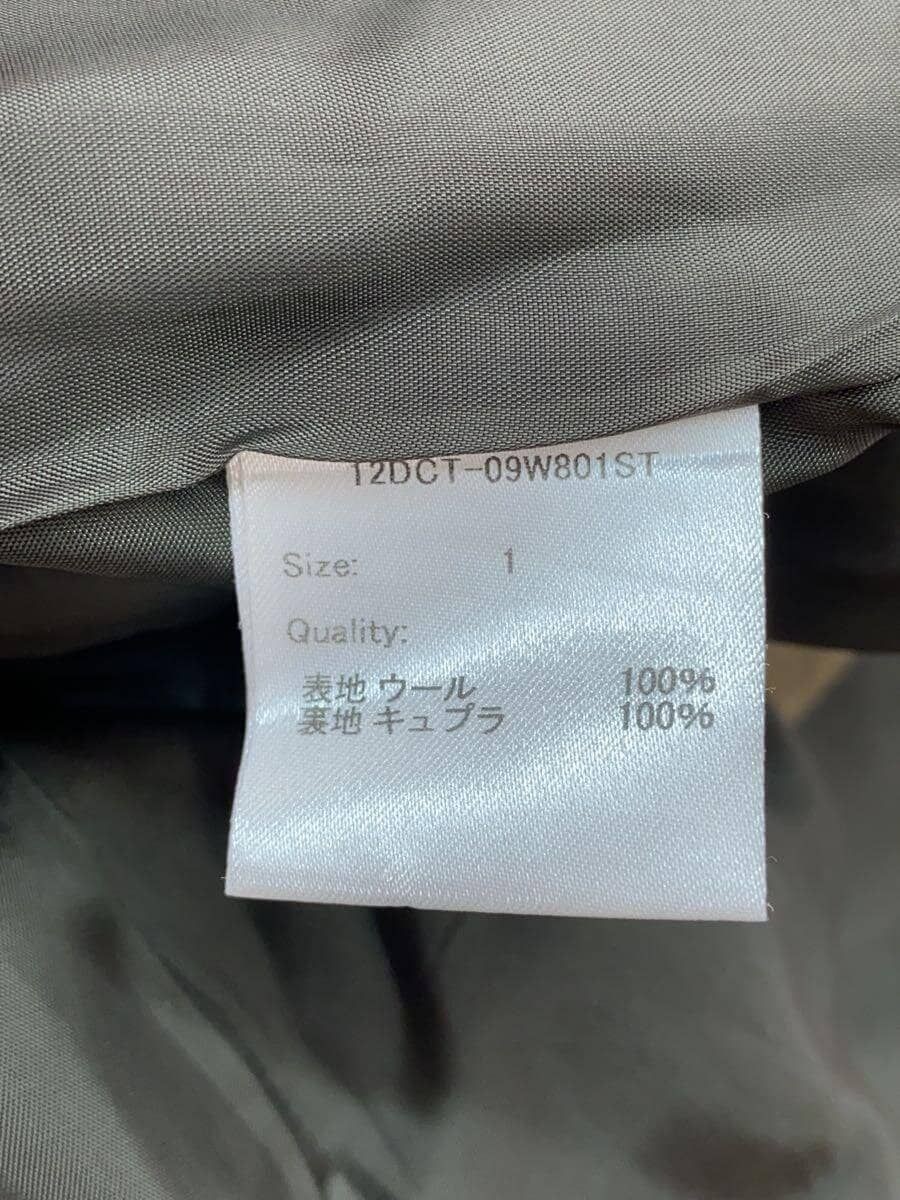 ALTRA Dessin de Mode altro cappotto 1 lana marrone 12DCT 09W801ST