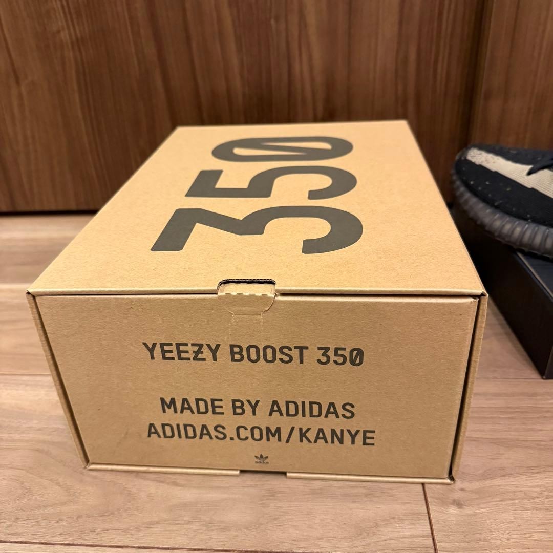 adidas Yeezy Boost 350 V2 Core Black Green 26.5cm Used sneakers thumbnail 16