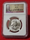 1963 UNC FRANKLIN SILVER HALF DOLLAR   NGC MS 64                        #T1110