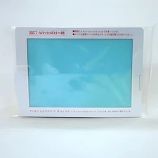  5-disc set [Riso Kagaku] Print Gokko High Mesh Master B6