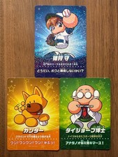 Jikkyou Powerful Pro Baseball amiibo card amiibo card power pro amiibo amiibo
