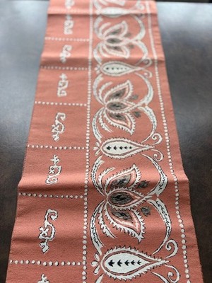Japanischer Retro Nagoya Obi Gürtel - Asian Line A stumpfrosa Basis