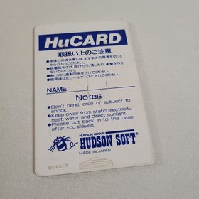 Japanese Power Golf PC Engine HuCard Japan import hu card only US Seller