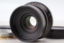 Near MINT w/Hood & M Adapter: Voigtländer COLOR-SKOPAR 35mm f2.5 MC L39 JAPAN