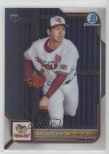 2022 Bowman NPB Nippon Professional Baseball Chrome Katsutoshi Tai #116 00cp