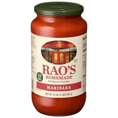 Marinara Sauce Made with Italian Tomatoes, 32 oz