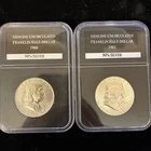 Two Coin Lot 1960 & 1961 Benjamin Franklin Half Dollar 90% Silver Uncirculated