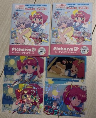 Minky Momo Marui POP-UP Rare Card Retro Taste
