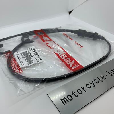 NEW 2004 - 2009 GENUINE KAWASAKI KFX 700 STARTER / CHOKE CABLE