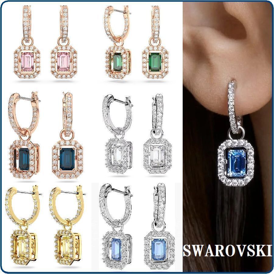 New Swarovski Millenia drop earrings Octagon cut-5638495 New Swarovski Millenia drop earrings Octagon cut-5638495